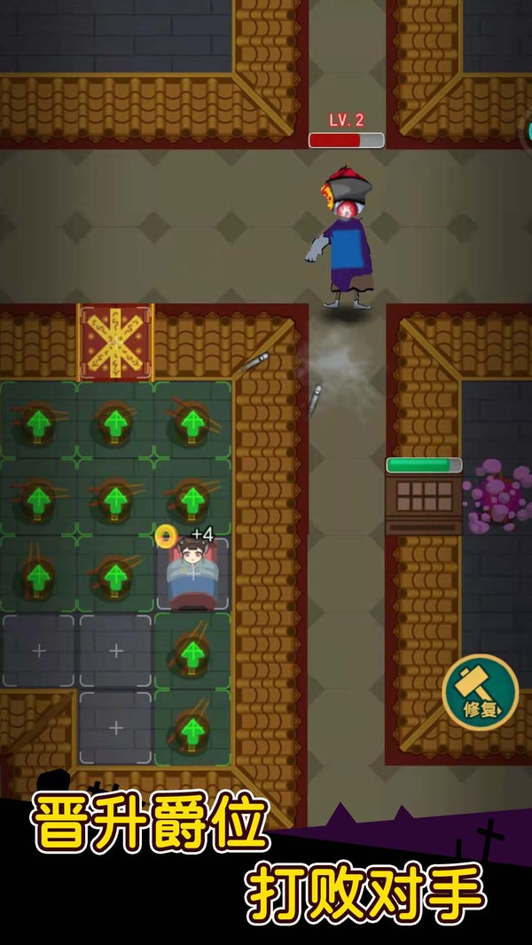 姐姐你真强v1.0.0