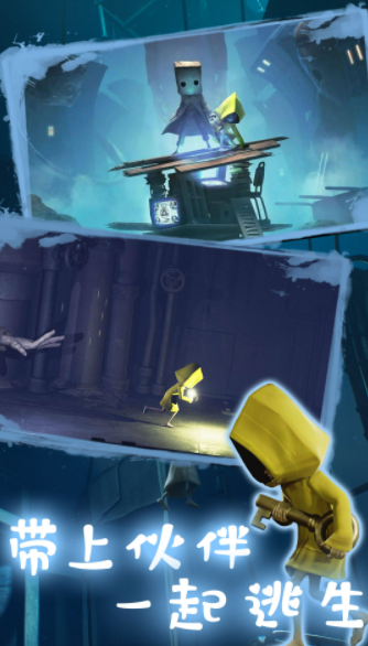 最后的岛屿传说v1.2.4