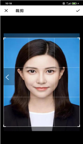 迅拍证件照v1.0.1