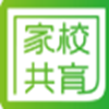 家校共育网v1.0