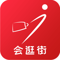 会逛街v1.6.12