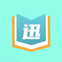 迅阅免费小说v2.1.0