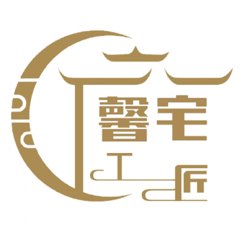 馨宅工人端v1.0.0