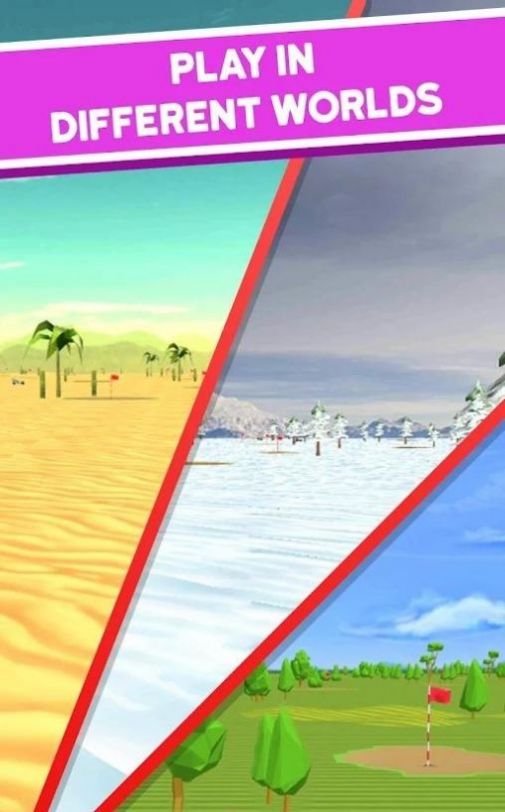 高尔夫男孩3Dv3.0