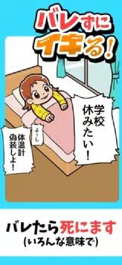 一直不被抓v1.0.1