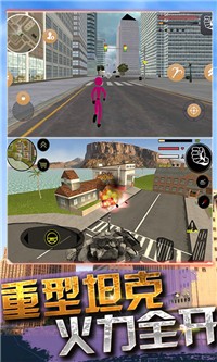 蜘蛛火柴人枪战v1.0.0