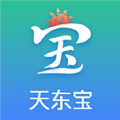 天东宝v1.0.0