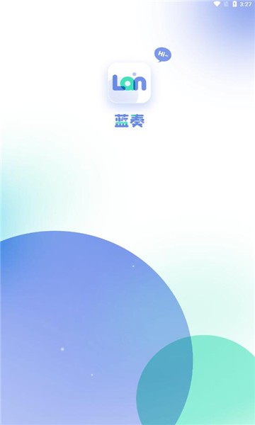 蓝奏浏览器v1.0.0