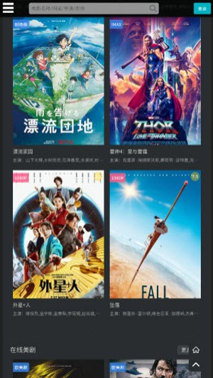 厂长资源5.0.0版v5.0.0