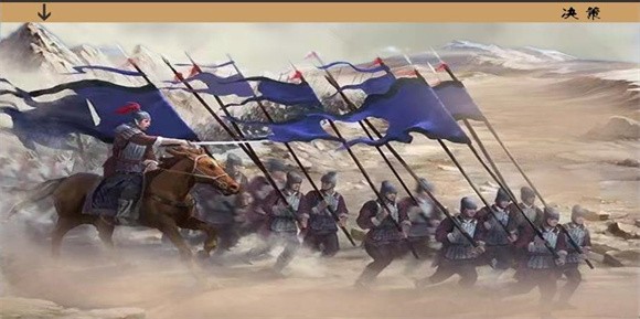 乱世小兵求生计v0.1