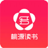 桃源读书v1.0.0