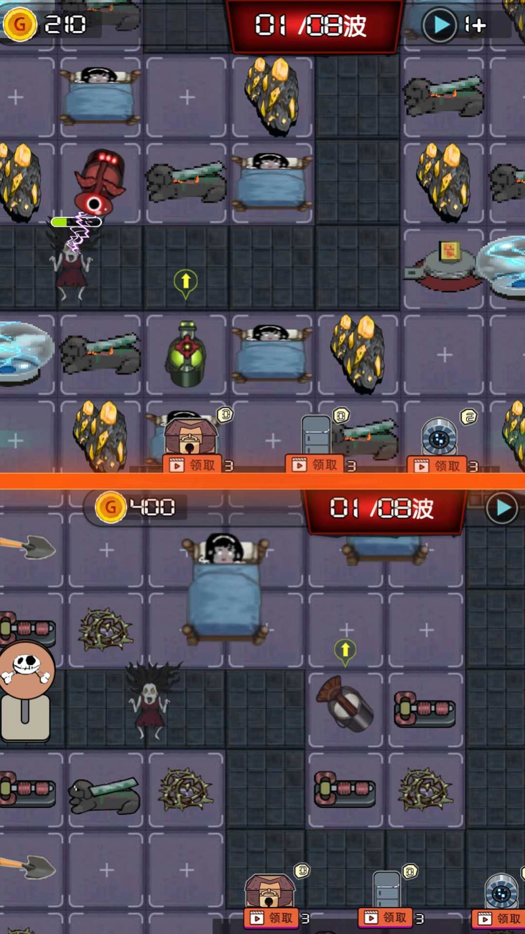 重生生存英雄细胞v1.0.0