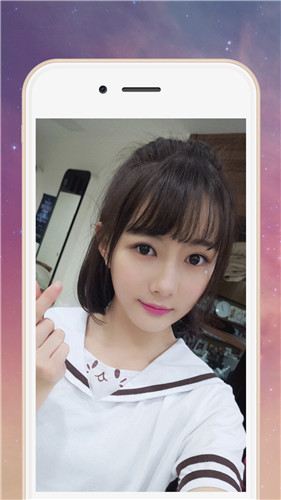 泰宁交友v1.5.9.8