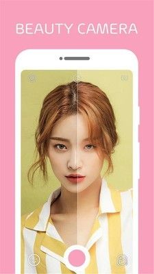 摩卡P图相机v1.1.2