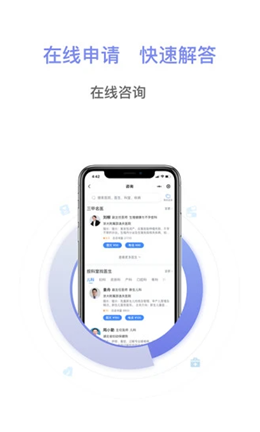 纳健康v1.0.1