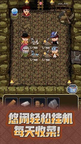 武器锻造大师v1.1