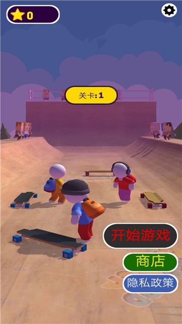 召唤兄弟一起冲v1.0