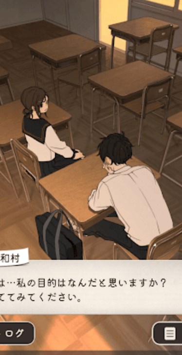 放学后解谜v1.0.0