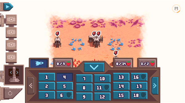 你让我怎么办v5.8.2