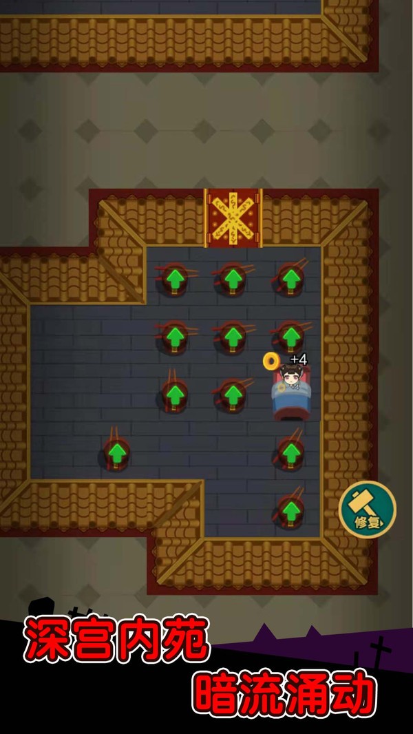 姐姐你真强v1.0.0