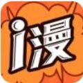 爱漫画appv4.5