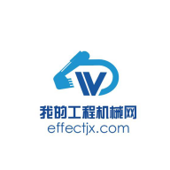 我的工程机械v1.4.8