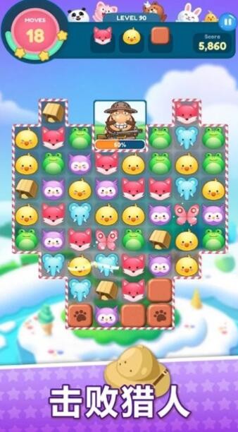 动漫比赛消除v22.0304.00