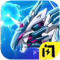 魔王机甲v1.5.3