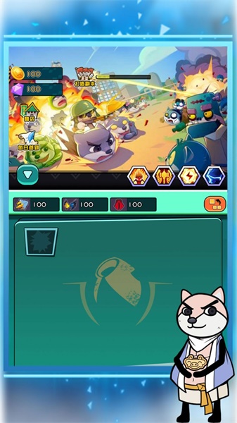 最强冒险传说v1.0.1