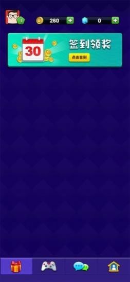 点点狼人杀v1.1.7