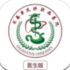 单氏中医v1.1.32