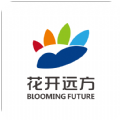 花开远方v2.0.0