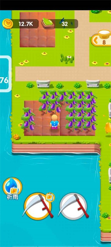 小小牧场主v2.0.0