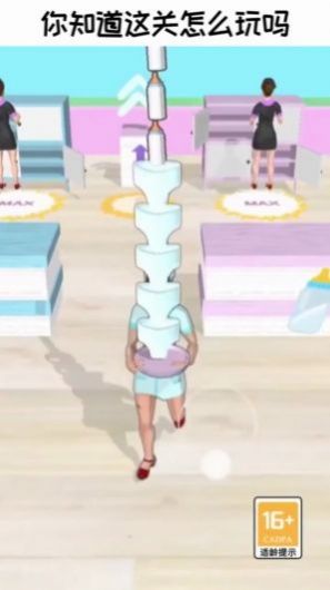 带娃模拟器v1.2.0