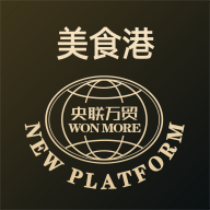 央联美食港v1.0.10