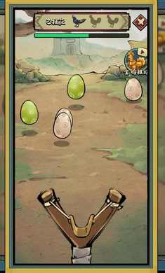 疯狂斗鸡场v1.0.4