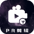 剪辑软件教程v1.0.9