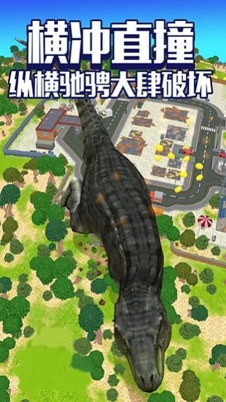 疯狂破坏模拟器v1.3