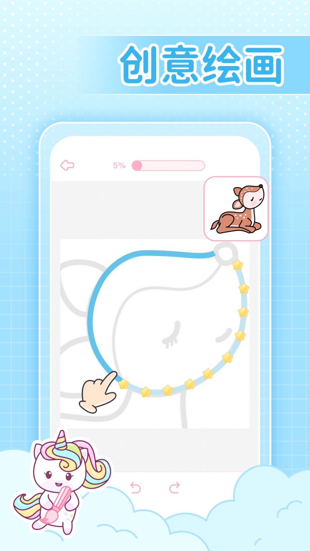 闺米装扮v2201040