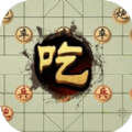 小区棋王v1.0.1
