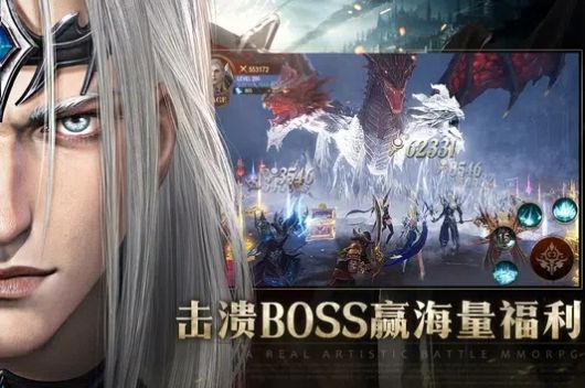 灰烬之地众神之乱v0.9.2