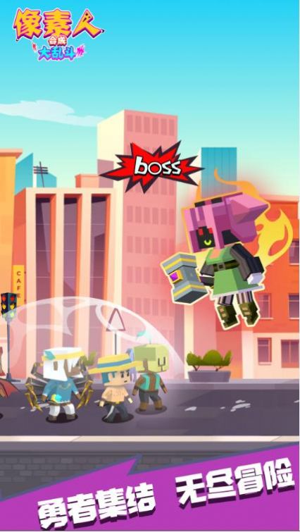 最终的像素点传说v1.0.0