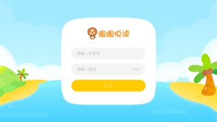 陶陶悦读v1.0.4