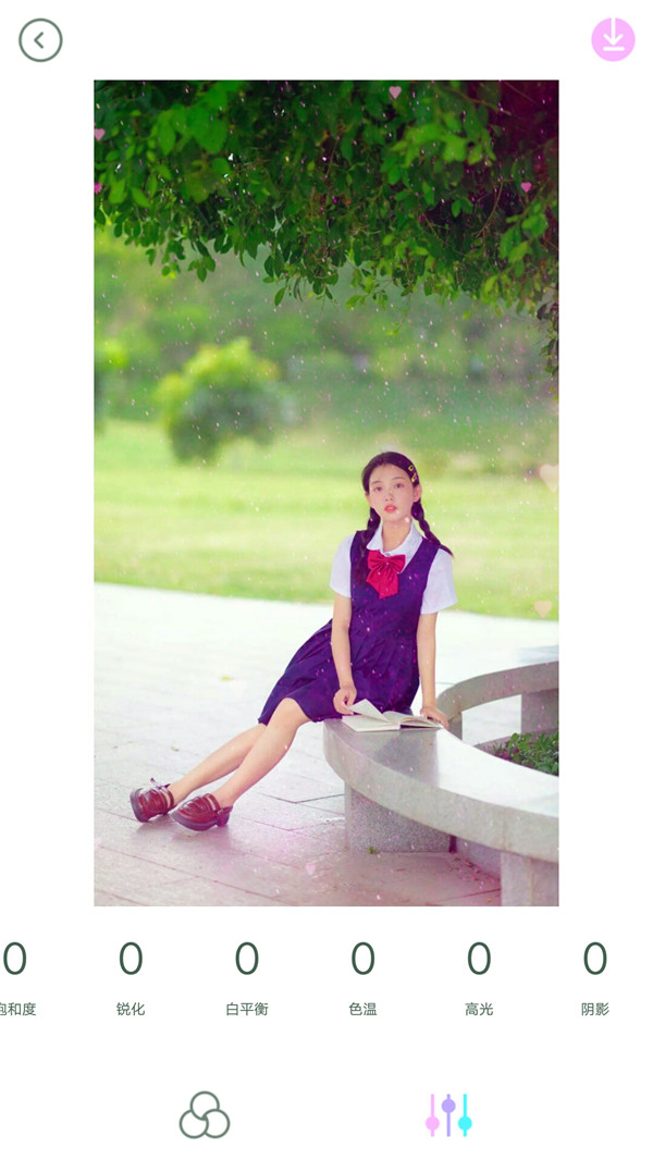 甜蜜粉色相机v1.0.2