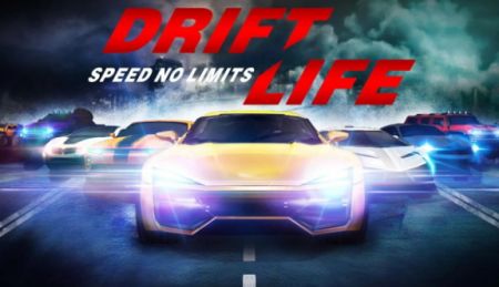 极限漂移无限狂飙v1.0.17