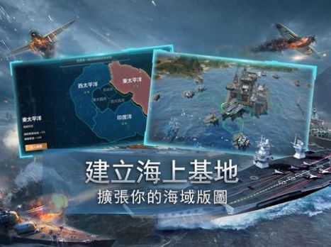 红蓝人大作战v2.0.7