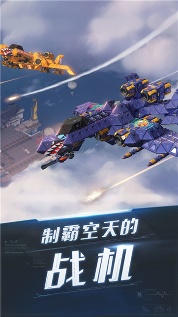 天天雷电传奇v1.0.0