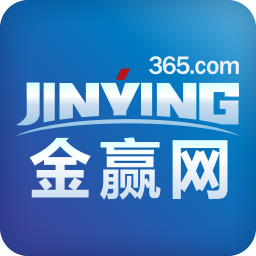 金赢网v2.2.2