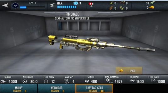 特种枪战射击v1.2.30