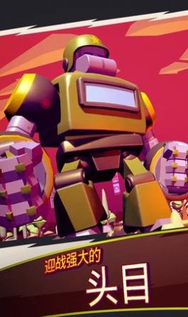 终极怪兽战队v1.5.8